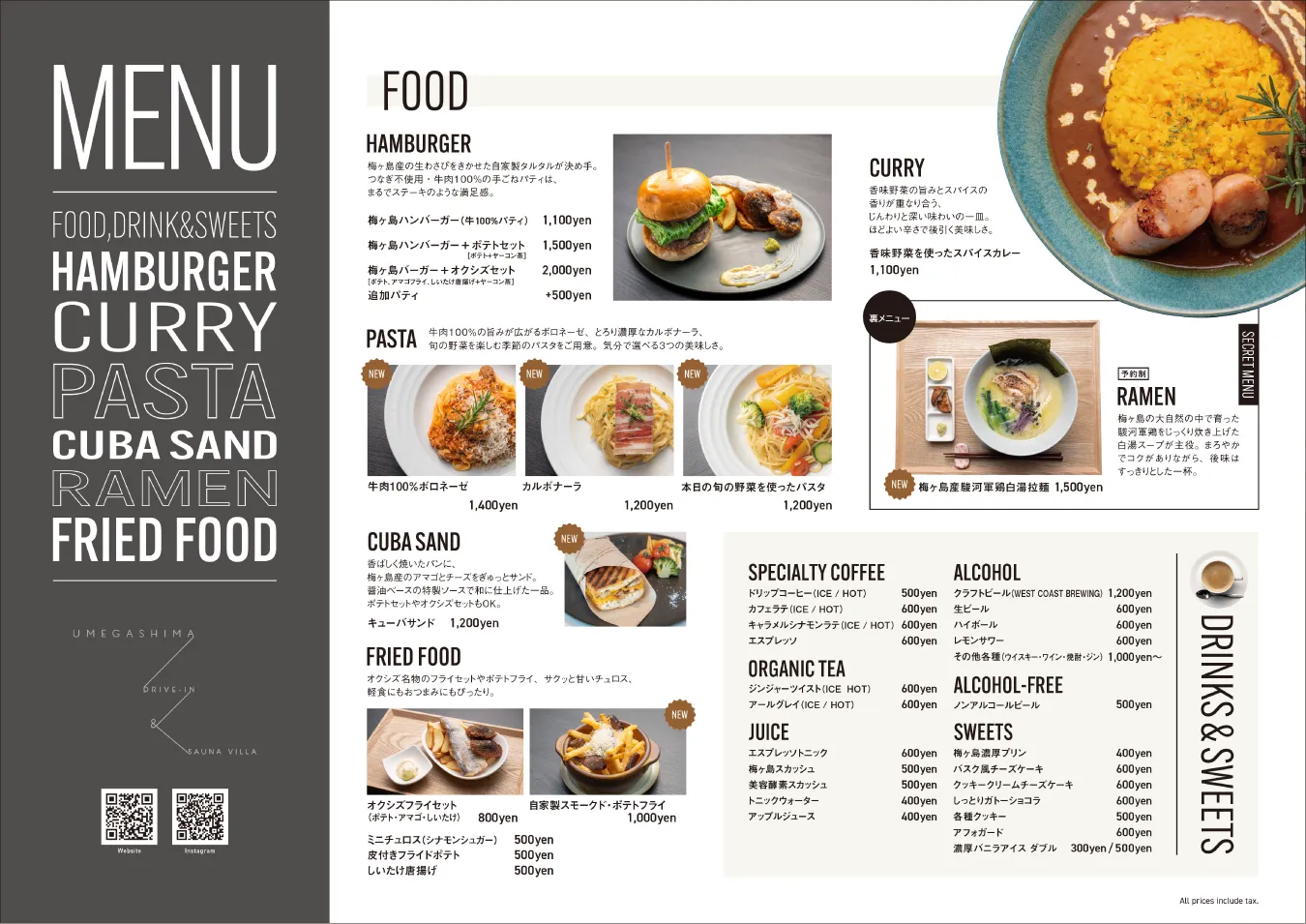 MENU FOOD | DRINK&SWEETS HAMBURGER,CURRY,PASTA,CUBA SAND,RAMEN,FRIED FOOD